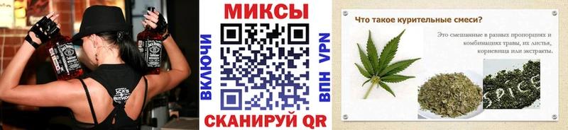 купить наркоту  Городище  БУТИРАТ 99% 