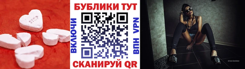 omg вход  Городище  мориарти телеграм  Ecstasy 280 MDMA 
