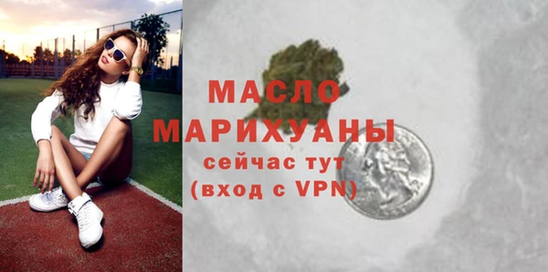 синтетический гашиш Наволоки