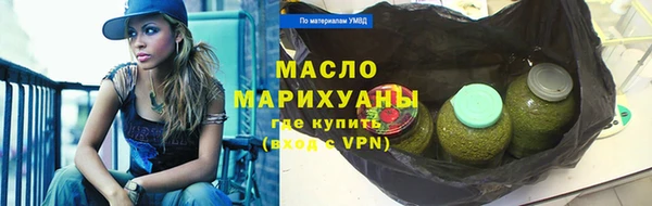синтетический гашиш Наволоки