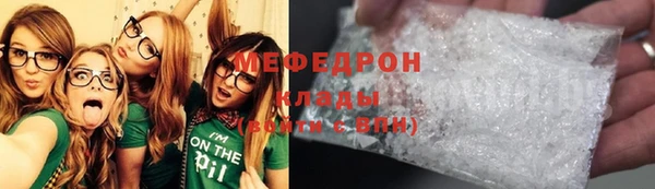 марки lsd Надым