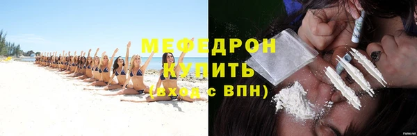 марки lsd Надым