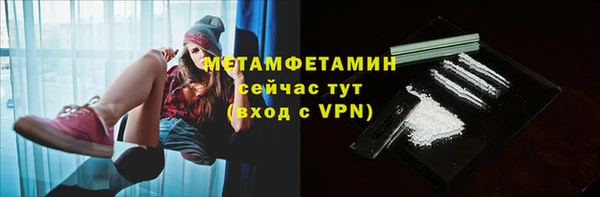 марки lsd Надым