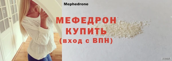 марки lsd Надым