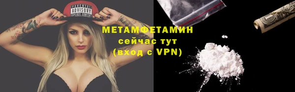 марки lsd Надым