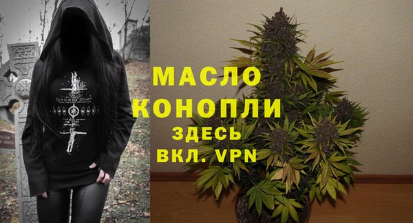 марки lsd Надым