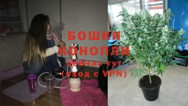 синтетический гашиш Наволоки