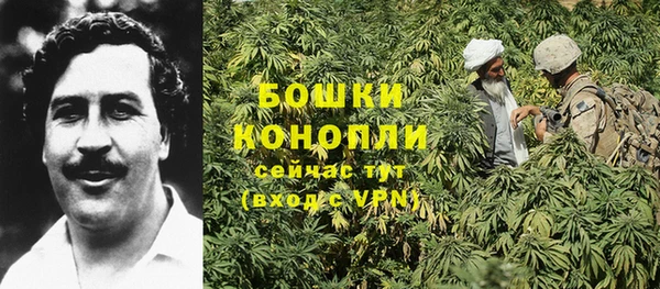 синтетический гашиш Наволоки