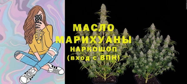 синтетический гашиш Наволоки