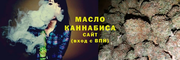 марки lsd Надым