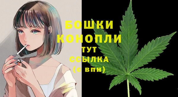 марки lsd Надым