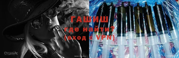 марки lsd Надым