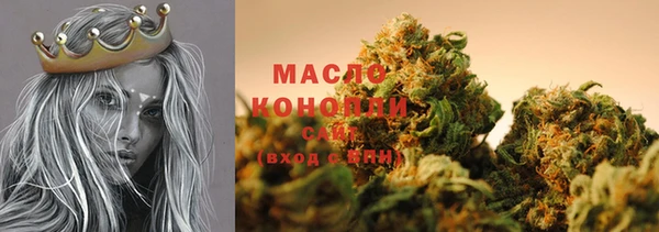 марки lsd Надым