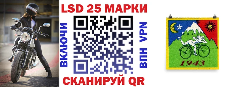 наркошоп  Городище  мега ССЫЛКА  Марки N-bome 1,5мг 
